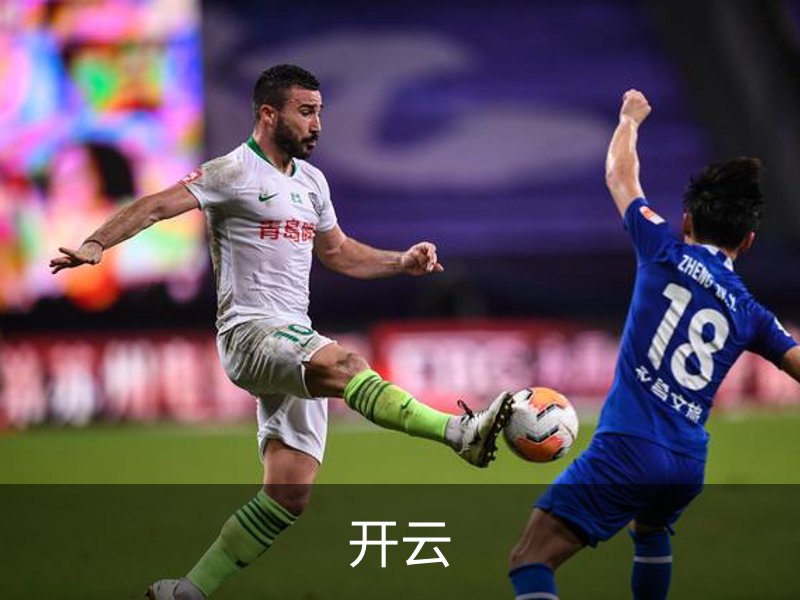 开云·体育 (kaiyun)官方网站_KAIYUN SPORT